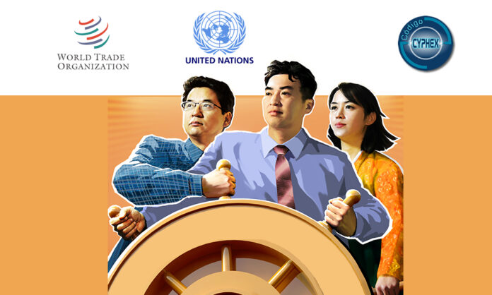 codigo_cyphex_20201020wto-unf-00