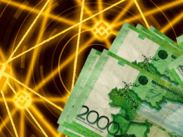 `CBDC EN LA BNB CHAIN