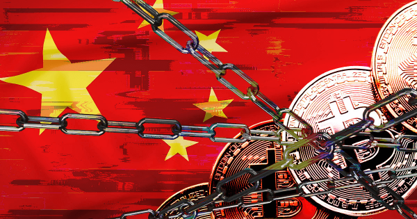 tenencias del gobierno de China en Bitcoin