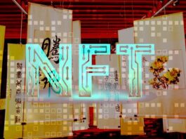 china nft market